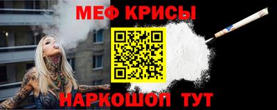 ECSTASY Чапаевск