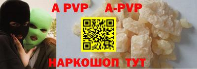 ECSTASY Чапаевск
