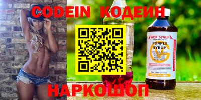ECSTASY Чапаевск