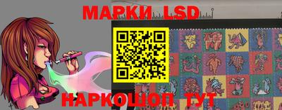 ECSTASY Чапаевск
