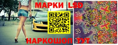 бутик Чебоксары