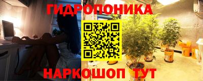 бутик Чебоксары