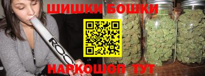 ECSTASY Чапаевск