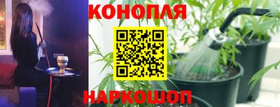 ECSTASY Чапаевск