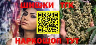 ECSTASY Чапаевск