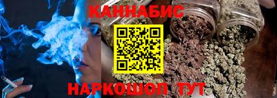 бутик Чебоксары
