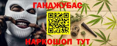 ECSTASY Чапаевск
