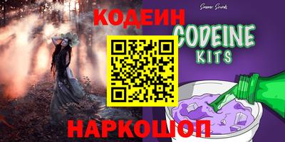 бутик Чебоксары