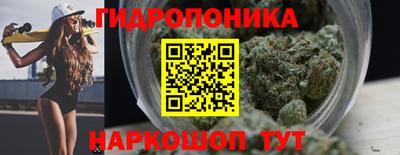 бутик Чебоксары