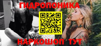 бутик Чебоксары
