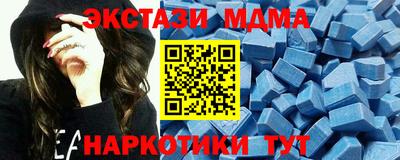 бутик Чебоксары