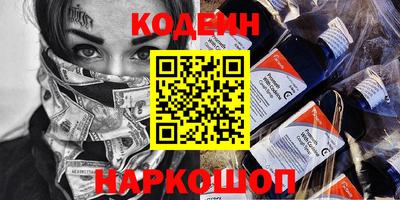ECSTASY Чапаевск