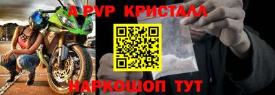 бутик Чебоксары