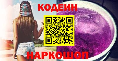 ECSTASY Чапаевск