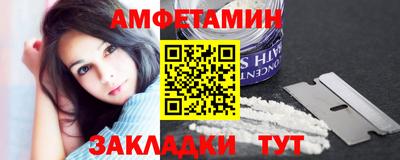бутик Чебоксары