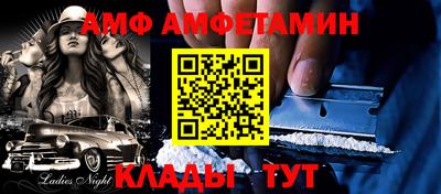 ECSTASY Чапаевск