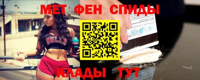 ECSTASY Чапаевск