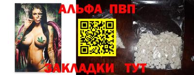 ECSTASY Чапаевск