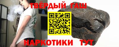 бутик Чебоксары