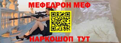 ECSTASY Чапаевск
