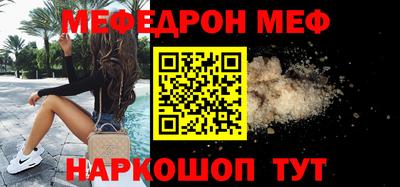 бутик Чебоксары