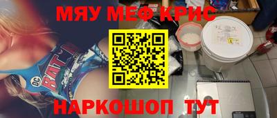 бутик Чебоксары