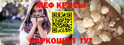 бутик Чебоксары