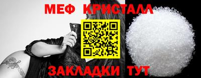 ECSTASY Чапаевск